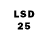 Amphetamine 98% DD stail