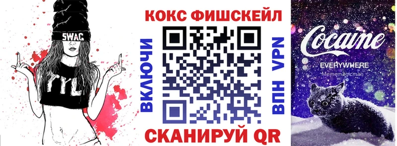 Кокаин Columbia  OMG онион  Новоалтайск 