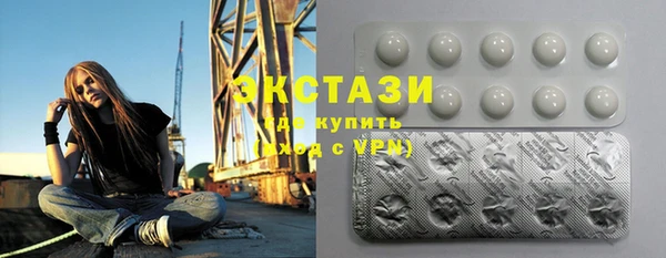 прущие крисы Абинск