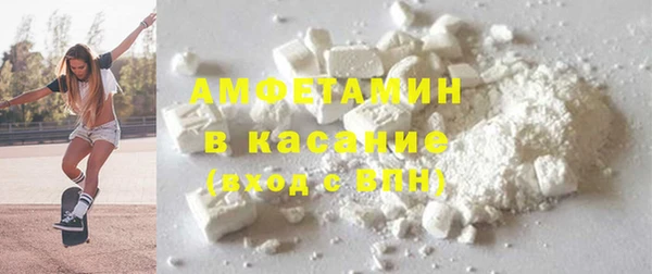бошки Карпинск