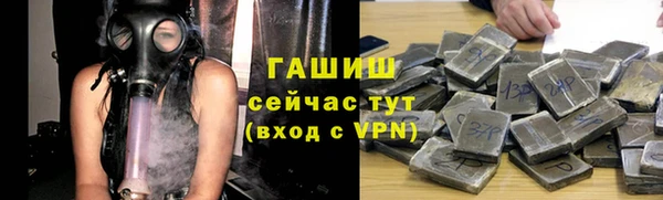 кокаин премиум Алзамай