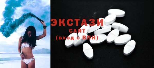 кокаин премиум Алзамай