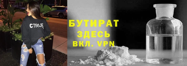 а пвп мука Алексеевка