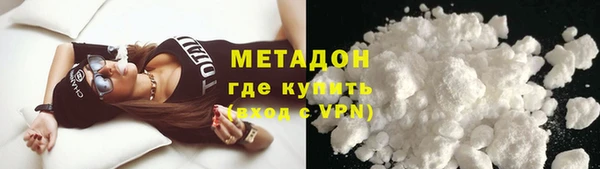 кокаин премиум Алзамай
