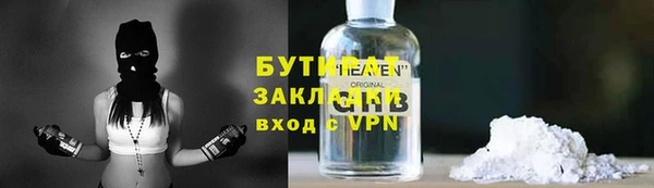 а пвп мука Алексеевка
