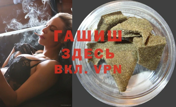 а пвп мука Алексеевка