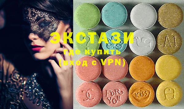 прущие крисы Абинск