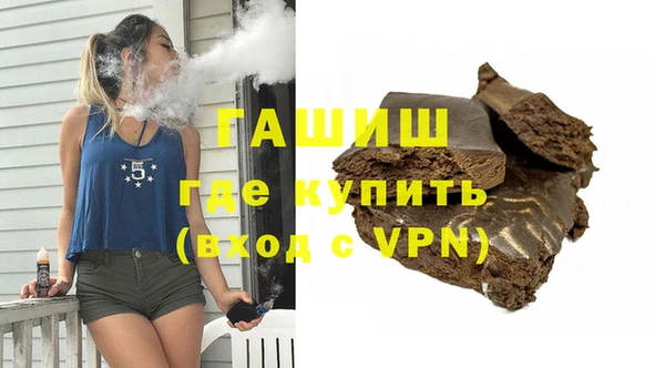 мефедрон мука Абдулино