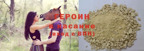 кокаин премиум Алзамай
