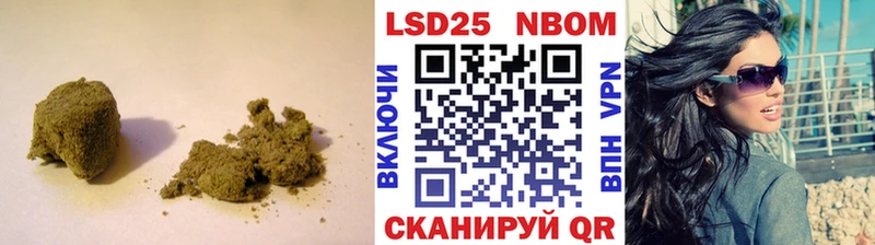 цена наркотик  Новоалтайск  LSD-25 экстази ecstasy 