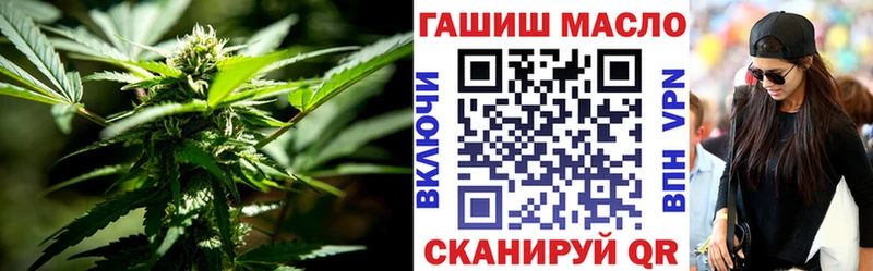 гидра сайт цены Новоалтайск Дистиллят ТГК Wax
