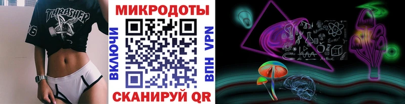 Галлюциногенные грибы мицелий  Новоалтайск 